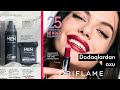 ♥️Oriflame♥️ 2ci kataloqun təqdimatı