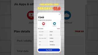 🤯 Airtel Jio Cheap Plans சதிகள் !