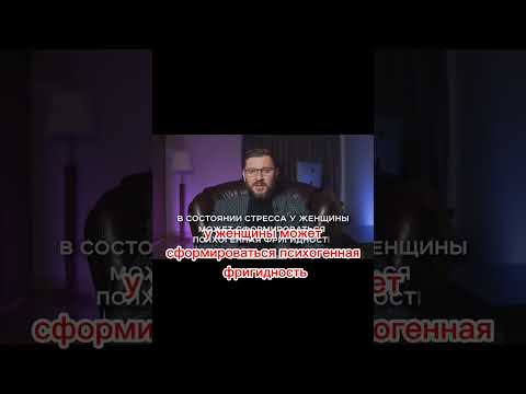 Эмоциональное насилие и его последствия.