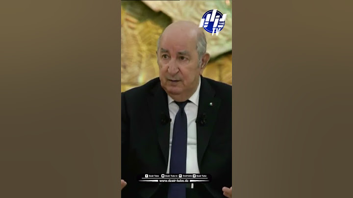 الرئيس تبون خلال اللقاء الإعلامي.. يتحدث عن ملف السيارات و يكشف.. علامات معروفة ستدخل السوق الجزائري
