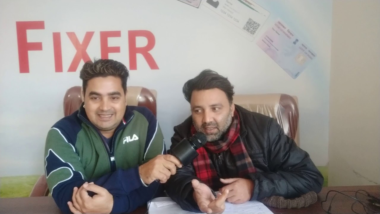 Kissan KARZ MAAFI🤔🤔🤔