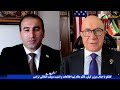 گفتگو با بیژن کیان سرنگونی رژیم قطعی ست بخش گفتگو با مردم گفتگو با بیژن کیان سرنگونی رژیم قطعی ست بخش گفتگو با مردم