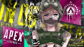 APEX ｜ そろぺえええええええっくす！【にじさんじ/叶】