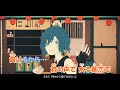 【カラオケ】こんなこと騒動《ずとまよ》(On Vocal)