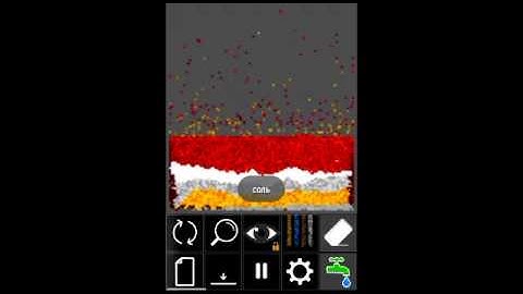 ОБЗОР ИГРЫ песочница SD