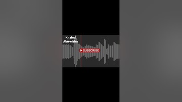 برواية ورش عن نافع بصوت د.خالد أبوعيشه ربع "أتامرون الناس بالبر وتنسون أنفسكم" من سورة البقرة