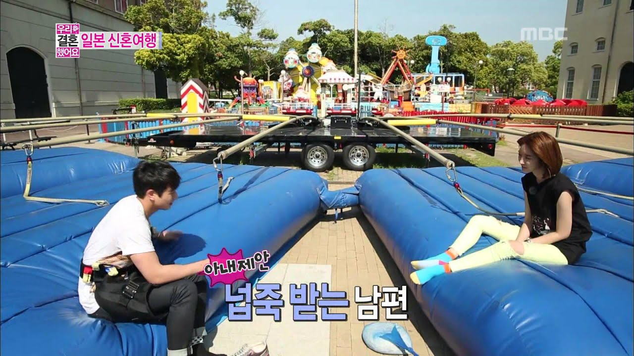 Honeymoon in Japan, Jin-woon♥Jun-hee 정진운-고준희 #We Got Married