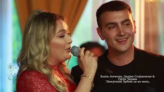 Splet Makedonski pesni - Damjan Stojanoski,Naum Petreski,Gjoko Jovic,Elena Jovceska
