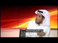 عيد المرزوقي : الجيش يتاجر بالإرهاب في سيناء