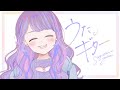 【弾き語り】きままに歌う!【Vtuber】