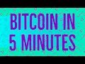 Bitcoin Transaction Details - Part 1 - YouTube