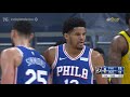 Tobias Harris | HIGHLIGHTS @ Indiana Pacers (05.11.21) | presented by IBX