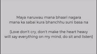 Maya - Ayush Gauchan (Prabesh K. Shrestha cover) [Lyrics] {With English translation}