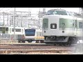 E233系T14編成入場！189系,DD51,EF65等国鉄形車両が集結する長野総合車両センターに！2026,1,20 panasd 4171