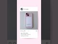 スマホ花束販売中💐