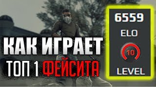 Как играет ТОП 1 фейсита Hoitelija (смотрим демку) Как играет ТОП 1 фейсита Hoitelija (смотрим демку)