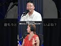 髪も肌も保湿するのに、ここだけケアしないの不思議じゃない？枯れる前に始める新習慣。durexデリケートゾーン用保湿ゼリーで、洗い流さず寝るだけ🌙 #PR #durex #デュレックス
