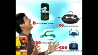 Download lagu Iklan TVC   Lampu Shinyoku 2011  Yusman Gunawan