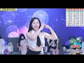 Panda Class | KBJ |  Jinricp 20240904 Part 3 | KBJ Korean Live #jinricp #jinricpcompany #kbj #fanca