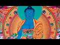 New medicine buddha mantra by dorjee tsering 2018 with sitar and drum version sangye menla
