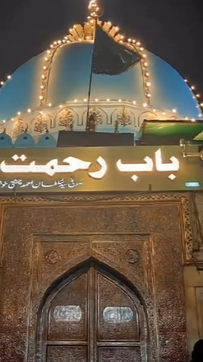 mere khawaza piya...#khawajagaribnawaz #ajmersharif #nabipakﷺ