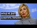 "Нам не дают выиграть!" Власти РФ в шоке из-за неудач в Украине Иван