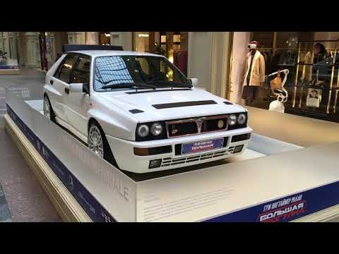 Lancia delta integrale ( 1988-1995)