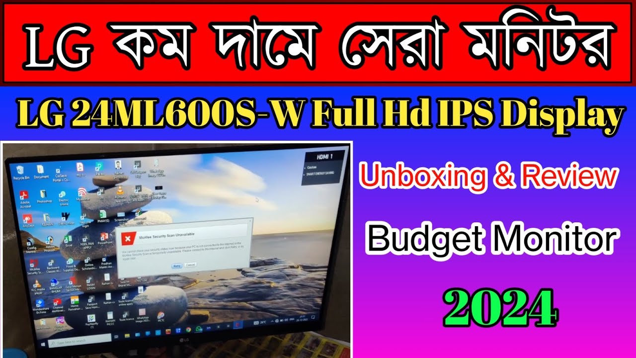 LG 24ML600SW Monitor Unboxing And Review Budget Prize Best Monitor LG Monitor YouTube