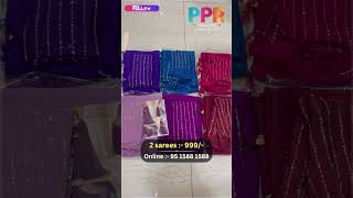✨ Wedding Season Grand Sale! ✨💫 Celebrate love, joy &amp; style only at PPR! 💫👗