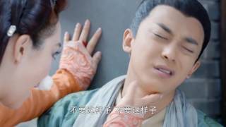 【武林快報】 醫館笑傳2 Ep44 李佳航 李金銘 姜妍 王彥霖 張鑫 克頓官方HD