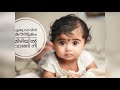 Kilukkam song whatsapp status || เดเดคเต เดตเดพเดตเดฟเตป เดเตเดคเตเดเด || M g sreekumar Whatsapp Status Video Download Free