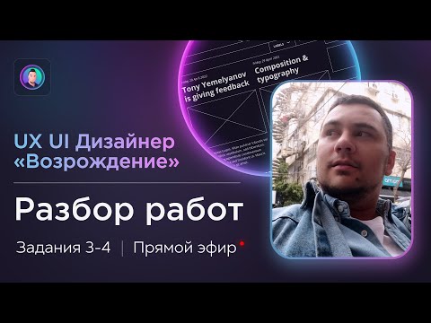 Видео: Как да завъртите текст в Microsoft Word: 10 стъпки (със снимки)