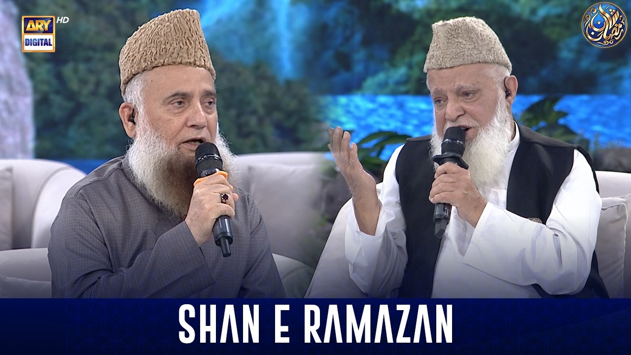 Naat Segment | Shan e Sehr | Shab-e-Qadr | Siddiq Ismail | Fasihuddin Soharwardi | 11 March 2026