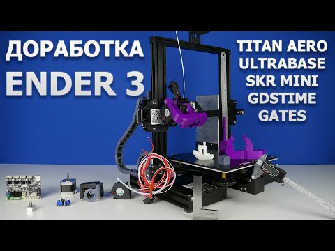 Как может печатать дешевый 3D принтер!?