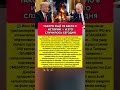 ОБЪЯВИЛИ ТОТАЛЬНОЕ ЭМБАРГО на все товары из-за границы: Последние новости #новости #сегодня