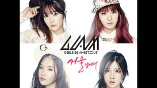 Glam  In Front Of The Mirror Hq Instrumental