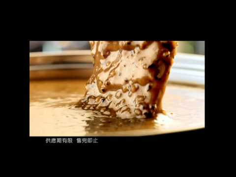 麥當勞 牛肉招財福堡 廣告