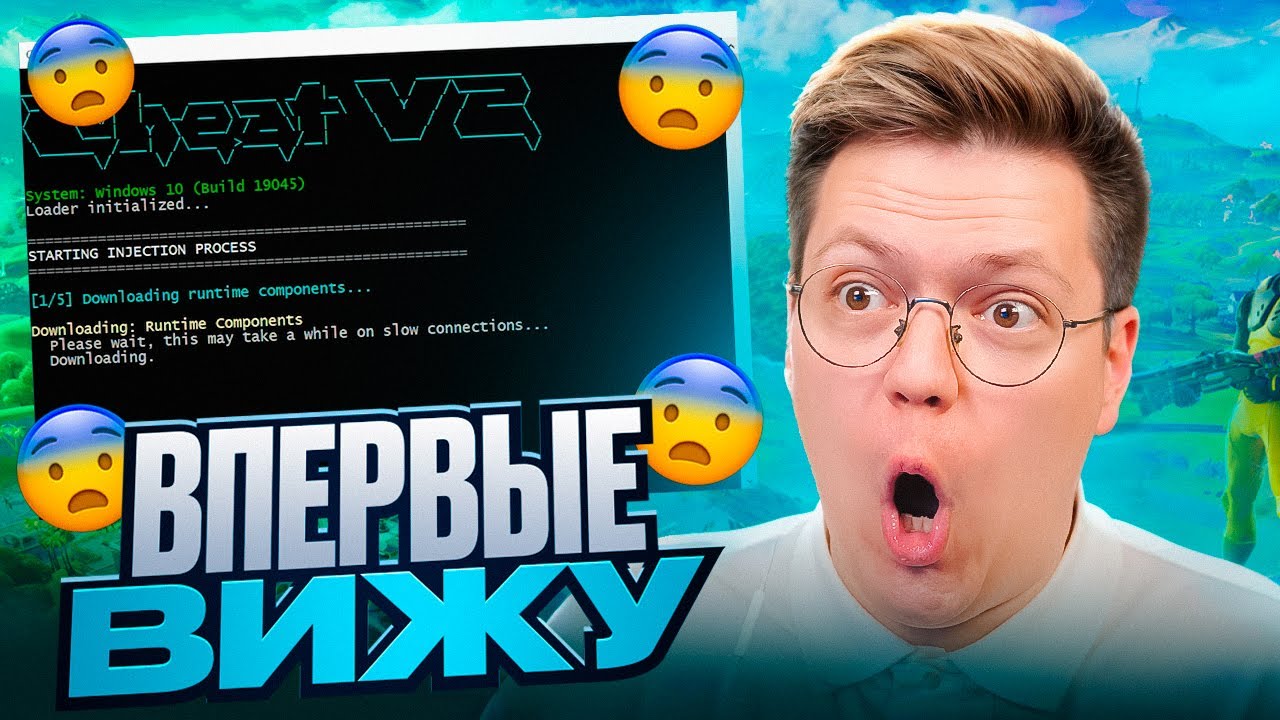 Я ЕЩЁ НЕ ВИДЕЛ ТАКИХ ВИРУСОВ! разоблачение МОШЕННИКОВ!