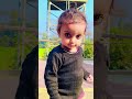 #shortvideo #ekmotahathighumecha #cutebaby