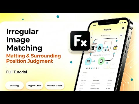 21.Irregular Image Matching: Matting & Surrounding Position Judgment Tutorial