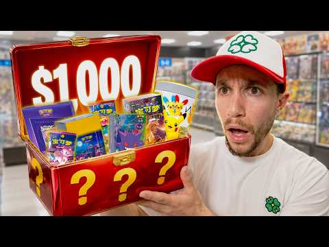 I Opened a $1,000 Chinese Pokemon Mystery Box