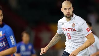 2017 Meiji Yasuda J2 League Matchweek 38 vs V-Varen Nagasaki (Away)