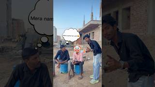 “Agar Tumhara Naam Rohit Nikla To iPhone 17 Pro Max Tumhara 😳 | Public Challenge” #vlog #shorts