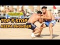 Top 5 stop keepa bhunder at kabaddi tournament