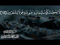 قالت نملة يا أيها النمل ادخلوا مساكنكم 