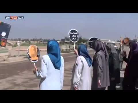 كيري يطلب تأمين مخيم ليبرتي