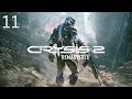 Прохождение Crysis 2 REMASTERED - Максимальная сложность - 100% - Часть 11