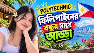 নতুন তামিল বাংলা অ্যাকশন মুভি | Tamil Movie Bangla Dubbed 2026 #1 | tamil movie | bangla movie | new