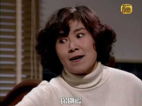 《巨人》第二集：乐言异国遇难被囚禁，越狱失败后惨遭蹂躏