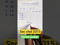 ssc chsl privious reasoning || Reasoning Classes || number analogy reasoning trick